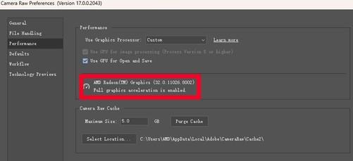 20W功耗就能满足办公需求 锐龙AI 7 PRO 360性能测试(图14)