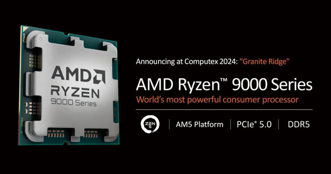 哪些处理器性能强还完美支持50系显卡与PCIe 50 SSD？2025春季开学导购(图2)