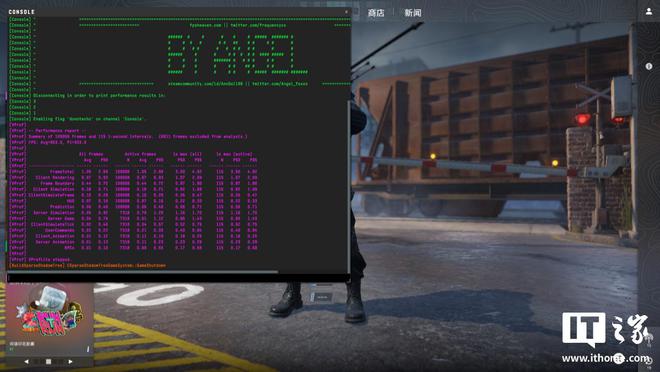 AMD 锐龙 9 9950X3D 处理器体验评测：当之无愧的性能“全能王”(图12)
