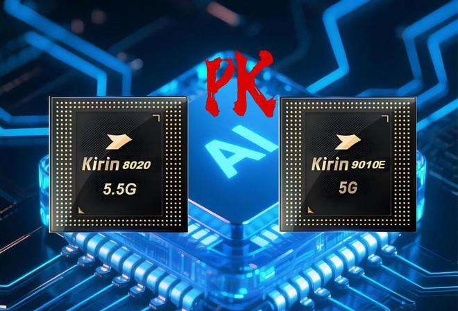 麒麟8020性能直追9010远超麒麟8000华为nova14推荐买Pro(图3)