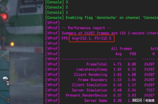 16核性能巨兽加持的锐龙电竞游戏本：机械革命蛟龙16Pro 2025测评(图16)