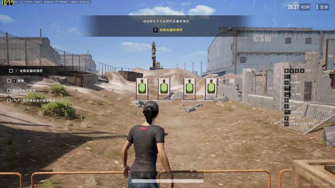 哪款处理器能让热门网游帧数超过1000fps？锐龙9 9950X3D对决Ultra 9 285K(图19)