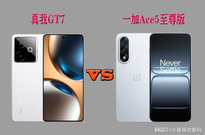 预算2000线至尊版该怎么选？对比之后不纠结 title=