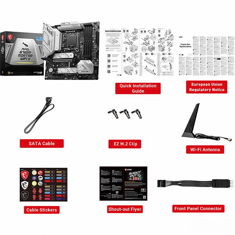 主板CPU套装推荐：性能与性价比的完美结合(图3)