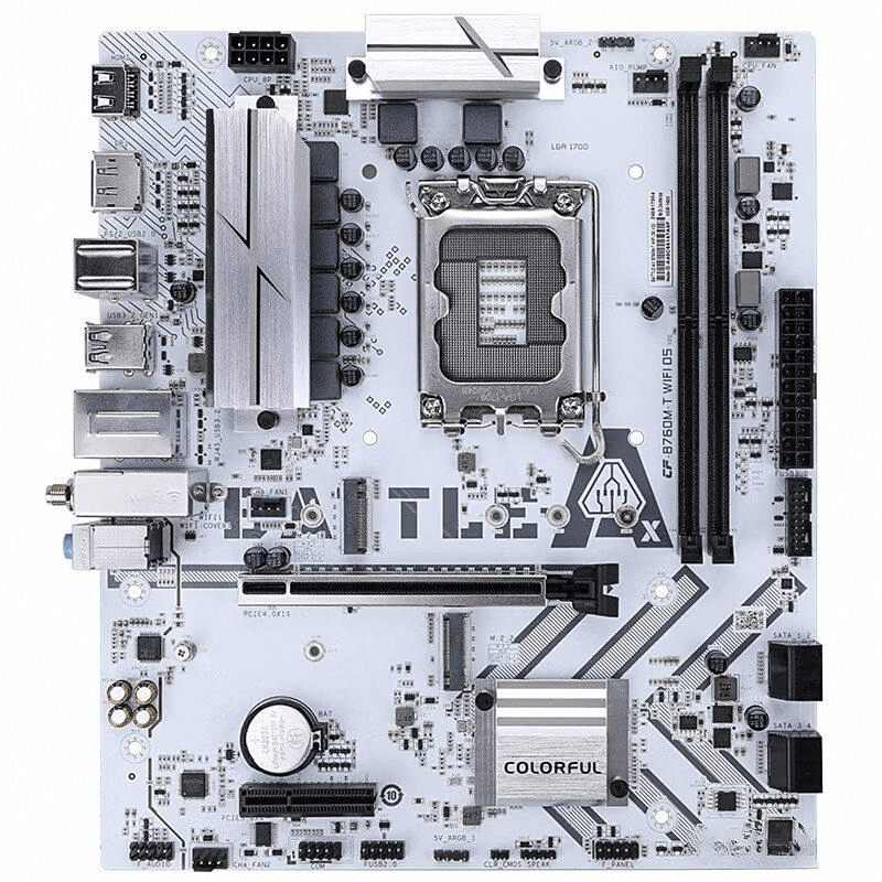 主板CPU套装推荐：性能与性价比的完美结合(图7)