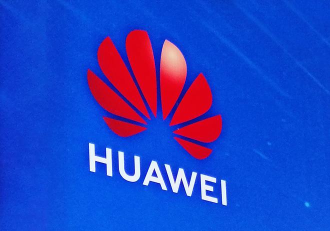 重磅！华为公布“十大发明”创新成果！涵盖这些关键技术方向 title=