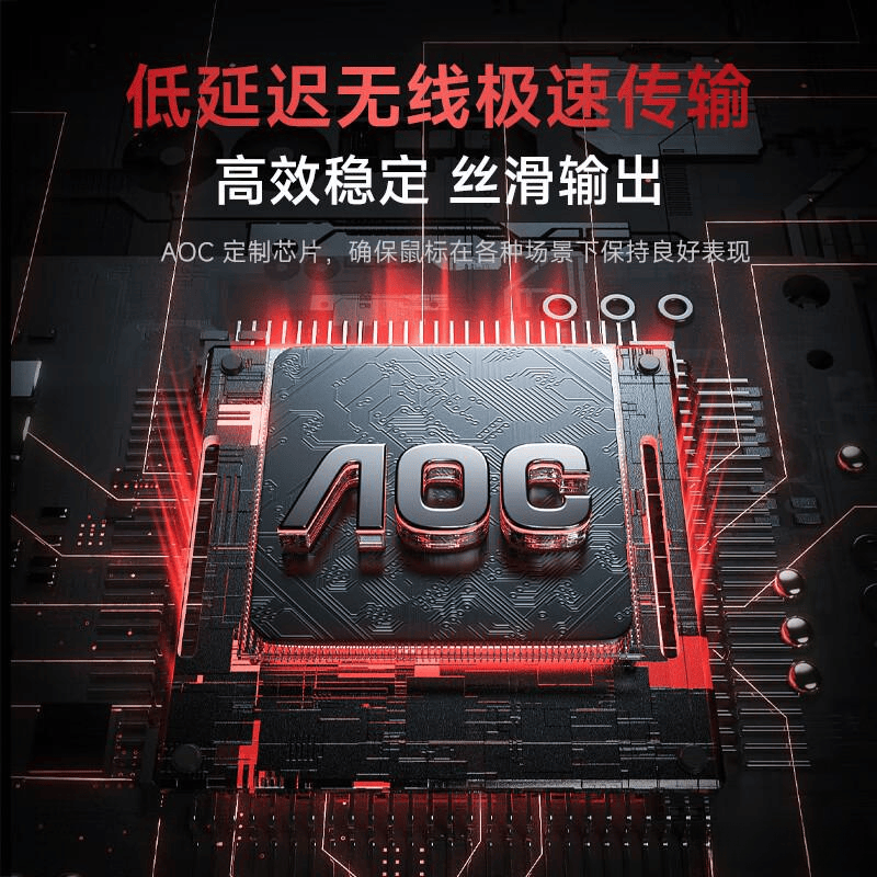 七彩虹主板CPU套装评测：性能、兼容性与性价比的全面解析(图2)